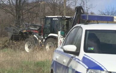 Potraga za djevojčicom Dankom - 1