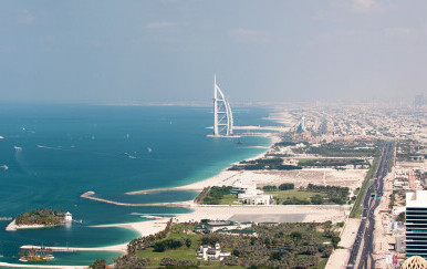 Kako se piše: Ujedinjeni Arapski Emirati ili Ujedinjeni arapski emirati