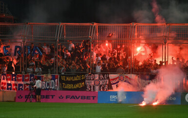 Torcida na Rujevici