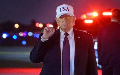 Pentagon pred Kongresom: Nije bilo znakova da Iran planira prvi napasti SAD