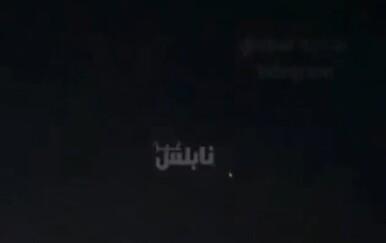 VIDEO Napadnuta baza u članici EU-a, Iranci gađali otok moćnim dronom kamikazom