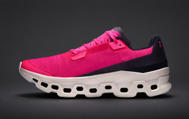 Brend premium tenisica snažno raste, ruši Adidas i Nike, ali dionice mu potunule 11 posto