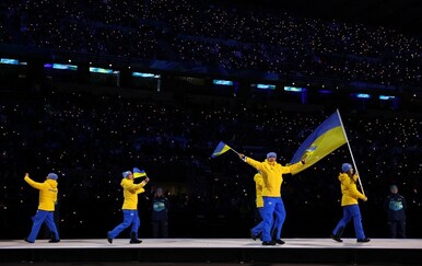 Ukrajinski sportaši prisiljeni promijeniti odjeću za ZPOI zbog karte zemlje