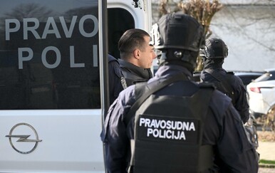 Suđenje Srđanu Mlađanu