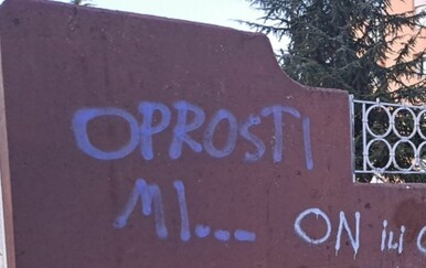 Grafit u Dubravi nasmijao domaću publiku! Morate vidjeti što je netko dopisao
