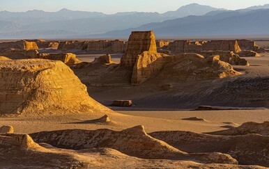 Zanimljivosti o Iranu i Perziji: Gradovi, matematika, medicina... i parfemi