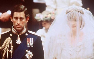 Camilla provocirala princezu Dianu poklonom za vjenčanje?