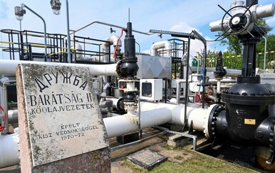 MOL prijavio Janaf Europskoj komisiji