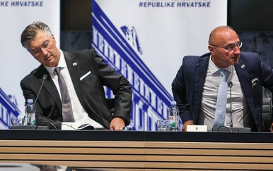 Sjednica Vlade u NSK