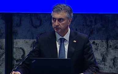 Sjednica Vlade u NSK