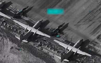 SAD objavio snimku napada na iranske avione