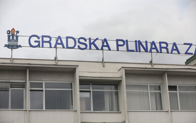 Zbog napada na Iran oglasila se Plinara: Objavljeno što će biti s cijenama