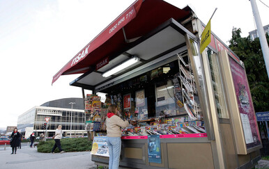 Tisak gasi uslugu Tisak paket