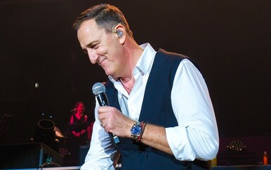 Tko je bio gost na koncertu Sergeja Ćetkovića u Areni Zagreb?