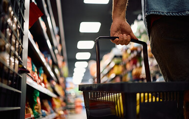 Držanje hladnog oružja u automobilu može biti kažnjivo