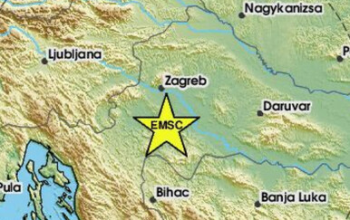 Potres pogodio Petrinju i okolna mjesta