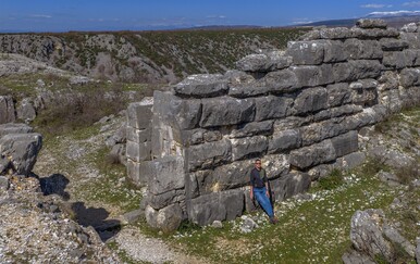 Nestvarni Daorson: Tihi svjedok drevne civilizacije u Bosni i Hercegovini
