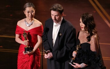 Dodjela Oscara 2026.