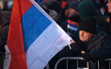 U RS-u ponovno pala vlada, zapetljali se u nezakonita imenovanja