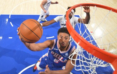 NBA liga se širi!? Dolaze dva nova grada, a ako ste stariji od 40 jedan će vas oduševiti