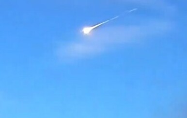 Meteor od sedam tona eksplodirao iznad američkog tla