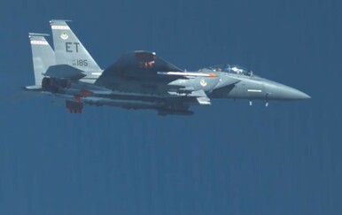 SAD prvi put upotrijebio naprednu bombu GBU-72 u napadu na Iran