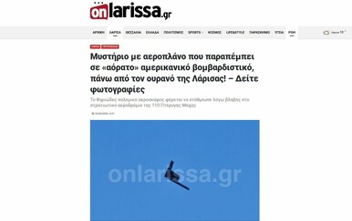 Tajanstveni američki stealth dron snimljen u letu, u Grčkoj: je li ovo prvi jasan pogled na RQ-180?