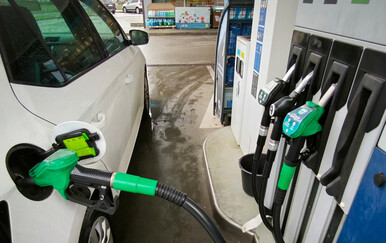 Vlada objavila nove cijene goriva