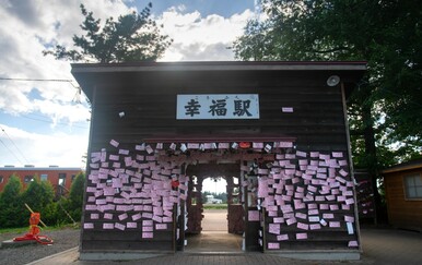 Kofuku željeznička postaja u Japanu donosi sreću