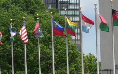 Mislite da znate zastave svijeta? Ovaj kviz lako prevari i najbolje