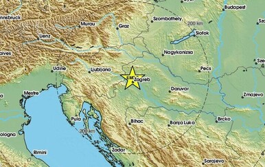 Potres u Zagrebu: "Puklo i zatreslo"