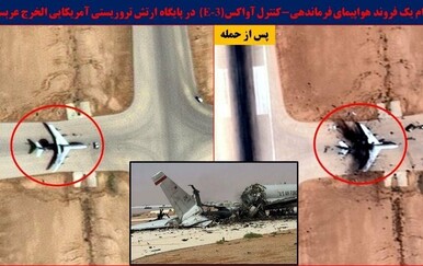 Objavljene slike uništeno američkog E-3 Sentry vojnog zrakoplova u Saudijskoj Arabiji