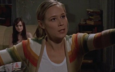 Gdje je danas Liza Weil iz serije "Gilmoreice"?