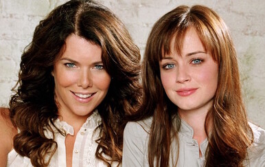 Kviz o seriji "Gilmoreice"