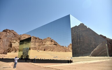 Priča o koncertnoj dvorani Maraya