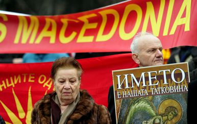 Makedonija (Foto: AFP)