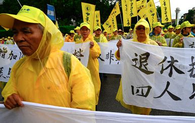 Prosvjed u Tajvanu za Praznik rada (Foto: Sam YEH / AFP)