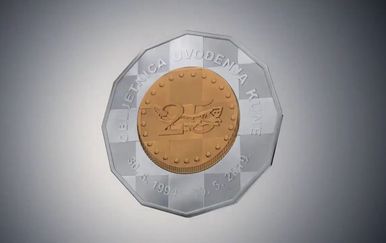 HNB izdao novu kovanicu od 25 kuna (Screenshot: YouTube/HNB)