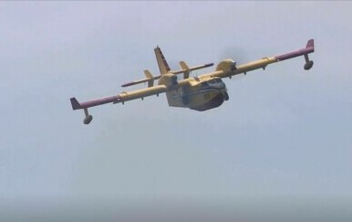 Lokaliziran požar na području Marčane