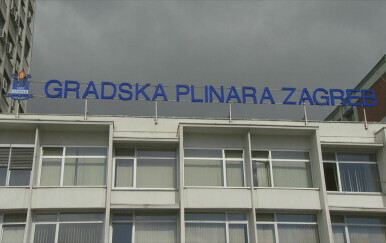 Gradska plinara Zagreb - 1