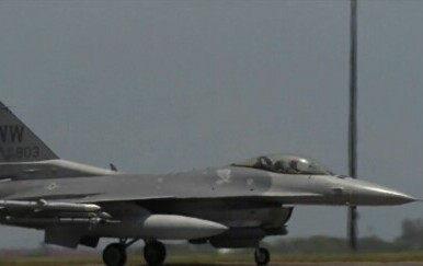 O stanju F-16 odlučuje SAD - 6