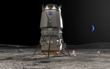 Koncept letjelice Blue Moon, tvrtke Blue Origin