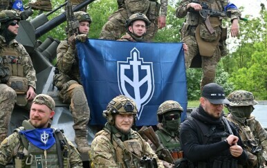 Ruski dobrovoljački korpus