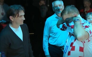 Progledaj srcem