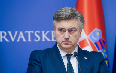 HDZ najavio obraćanje javnosti