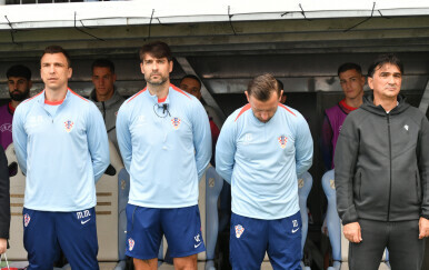 Vatreni