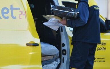 IMAŠ PRAVO, OSTVARI GA! Imam li pravo otvoriti paket pred poštarom?