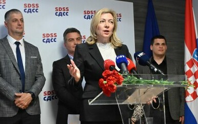 SDSS predstavio plakate za lokalne izbore
