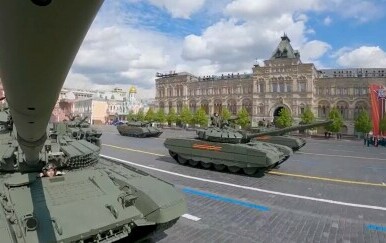 Velika vojna parada u Moskvi povodom dana pobjede u Drugom svjetskom ratu