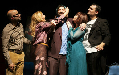 GSK KEREMPUH - Sve zbog jednog imena